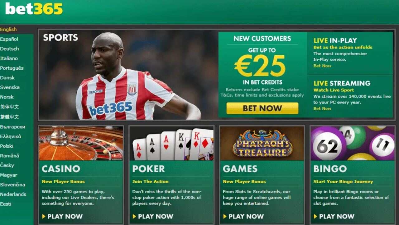 Bet365 bukmeyker rəyi Bet365